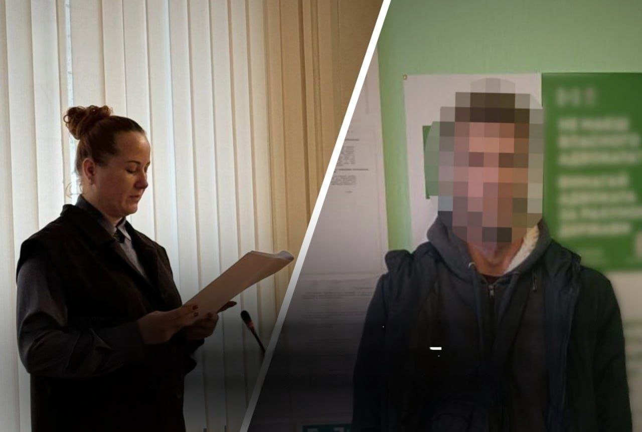 Мужчину будут судить