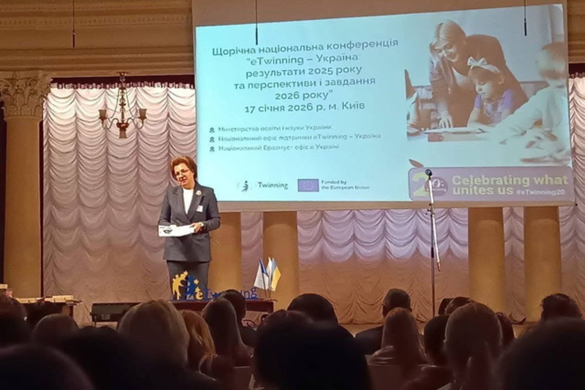 Образовательный проект учительницы из Днепра признали одним из лучших в Украине