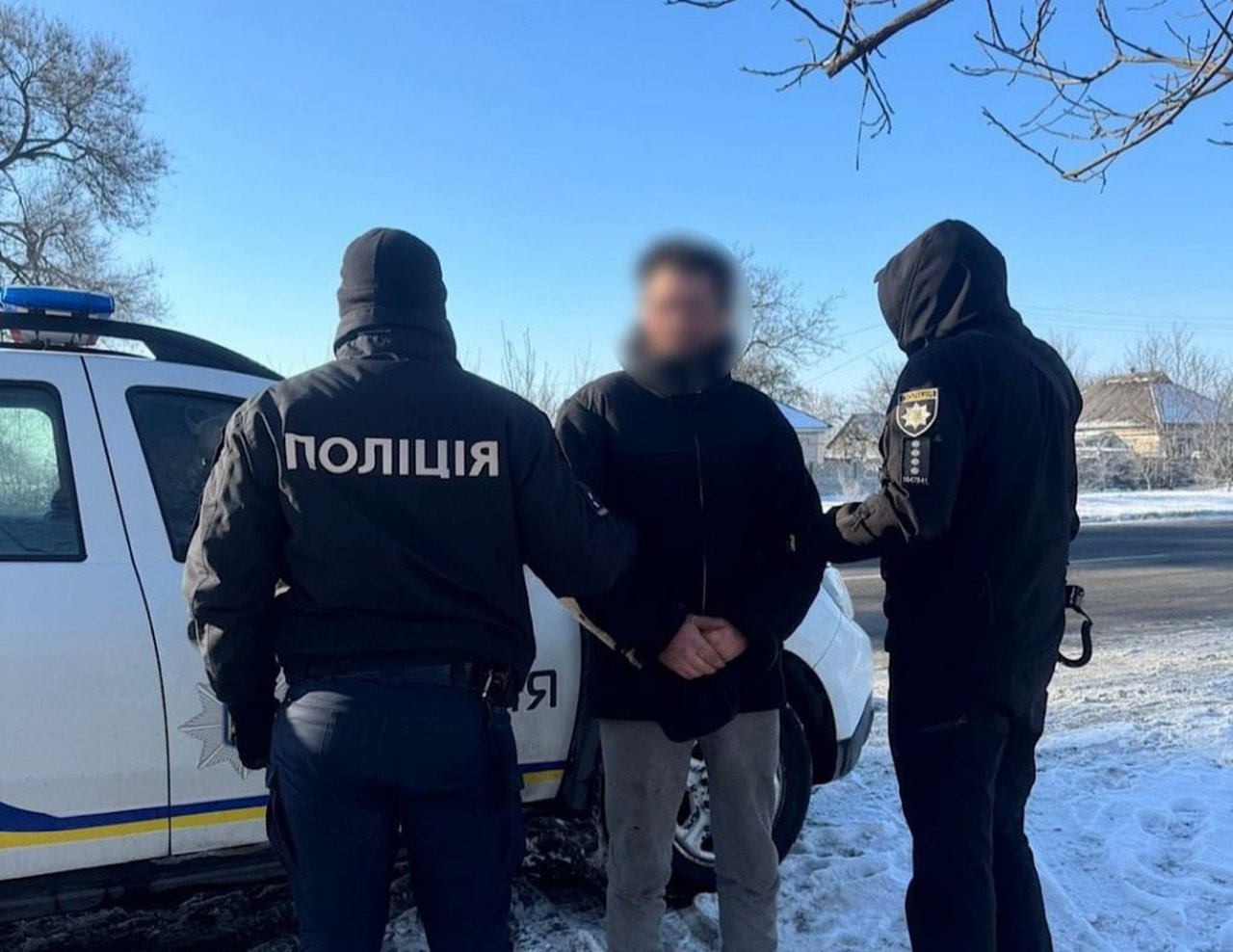 Задержанный