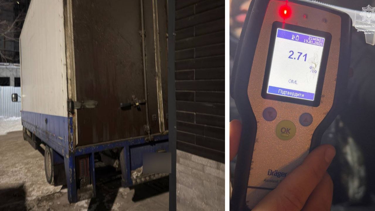 Вантажівка