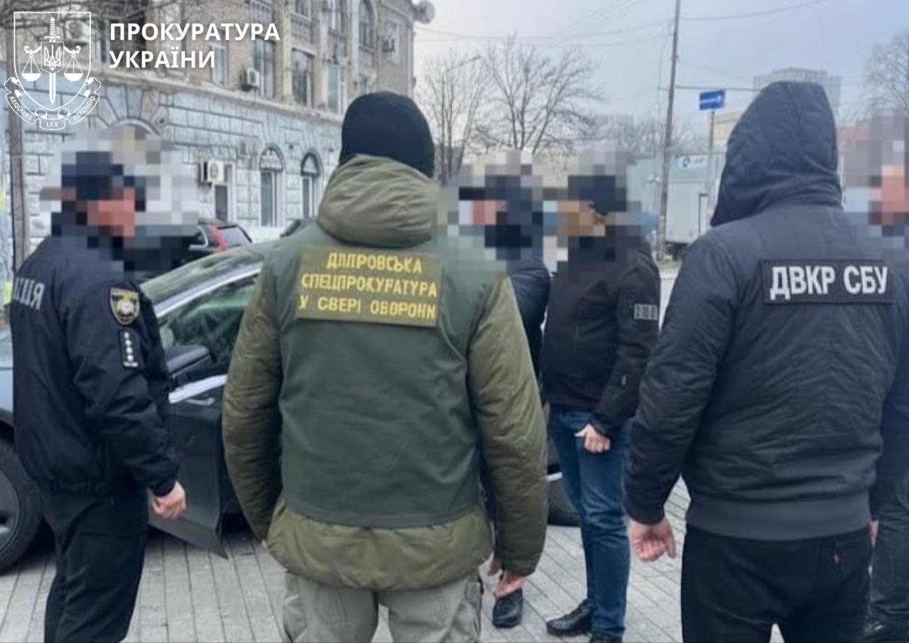 Момент затримання 