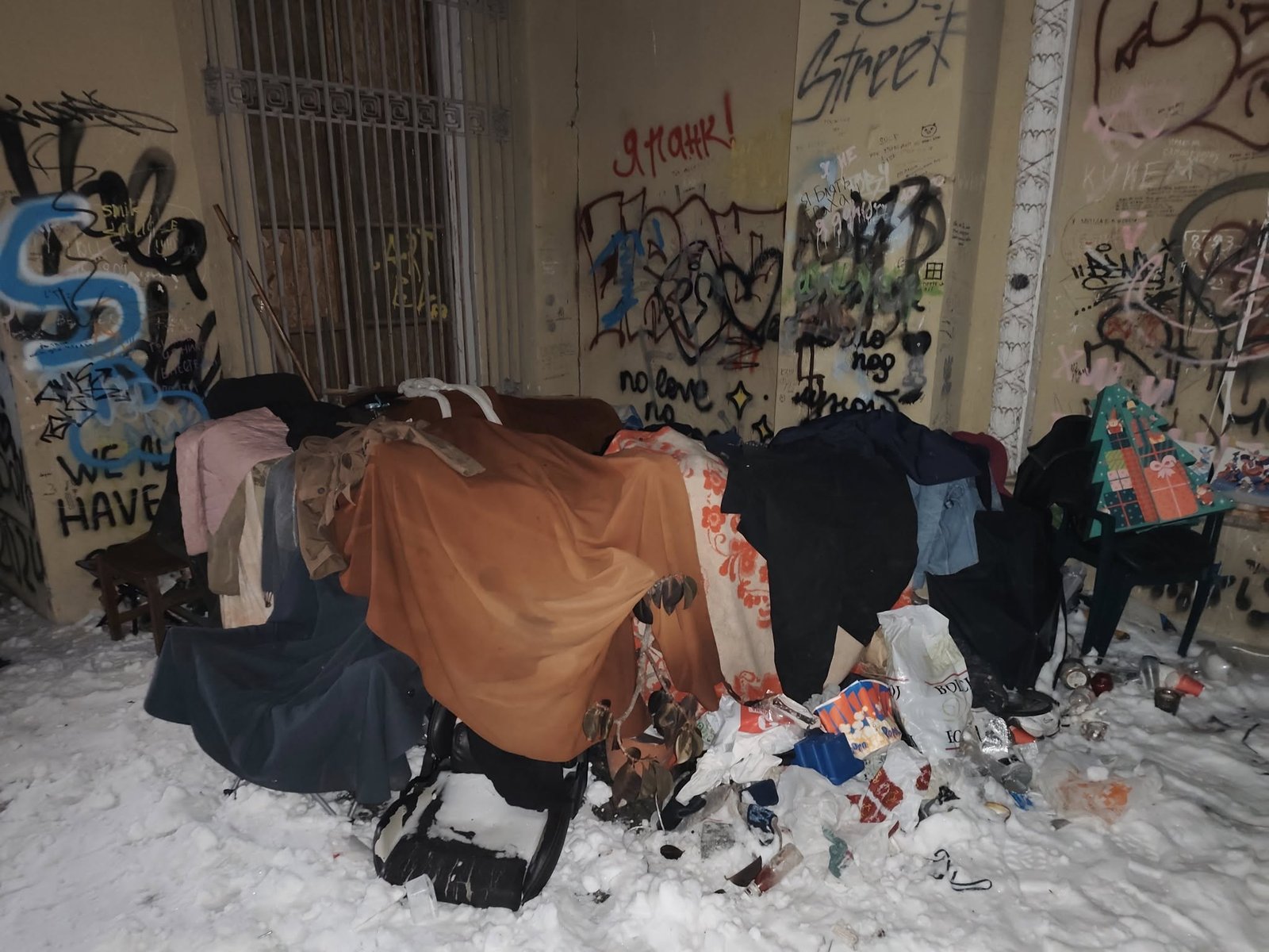 Нічліг, який помітили за Палацом студентів