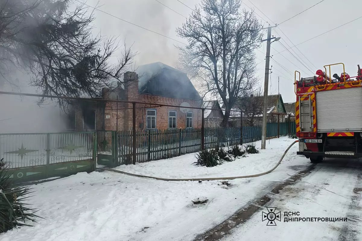 На Днепропетровщине трагедия унесла жизни мужчины
