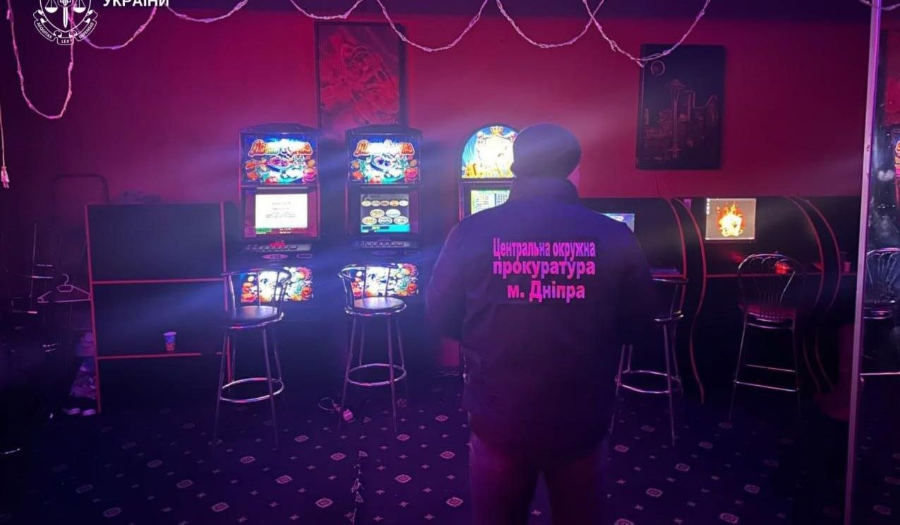 Гральний заклад в Дніпрі