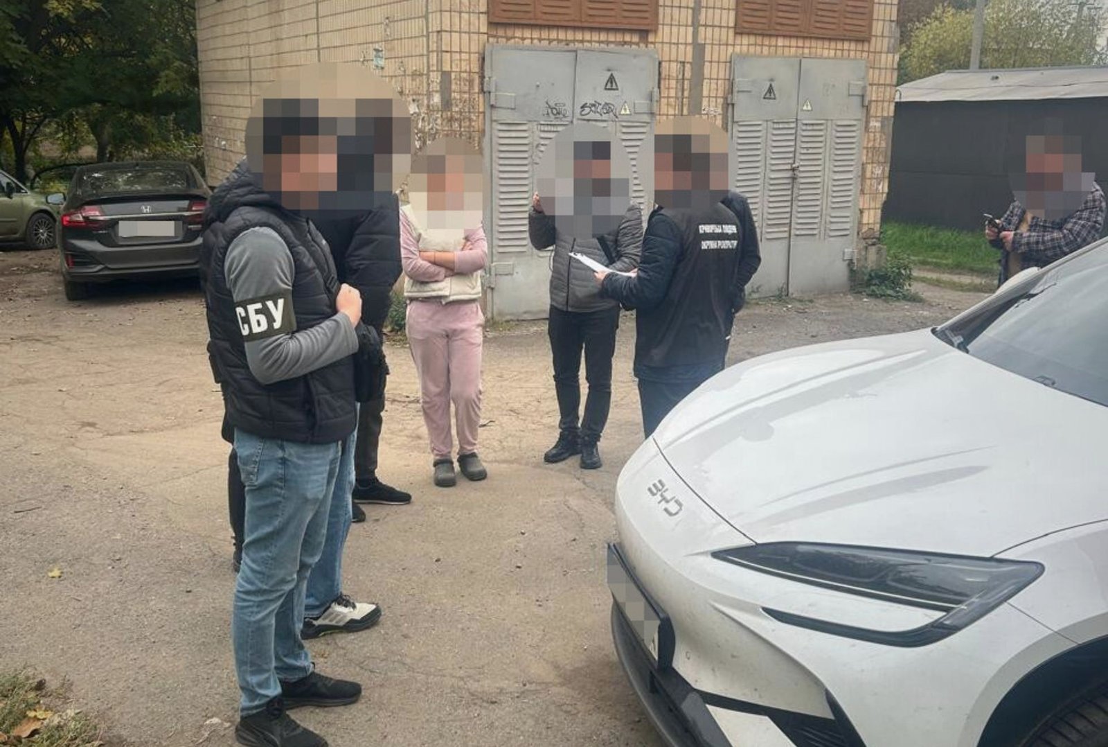 Следственные действия