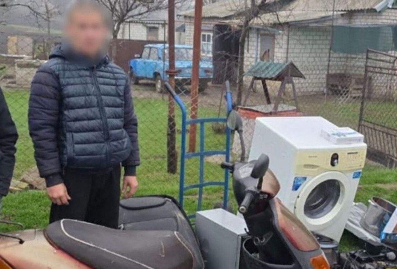 Человек и украденное им имущество