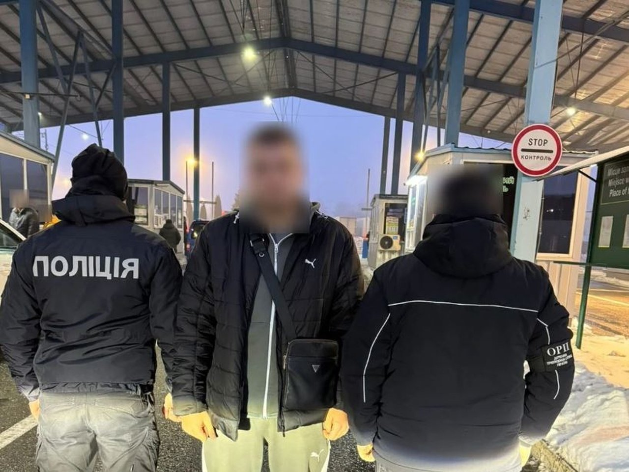 Затриманий чоловік