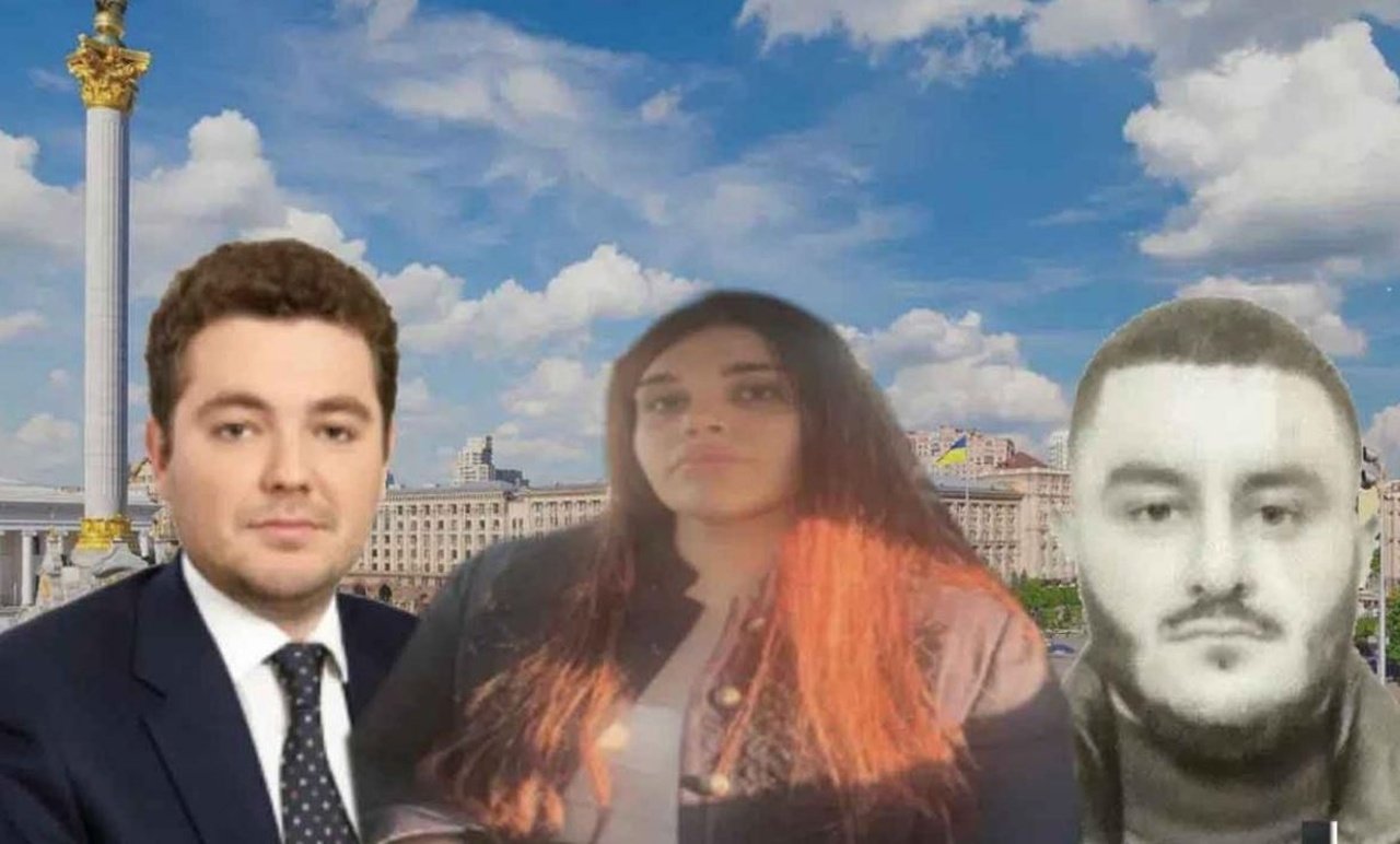 Фигуранты дела