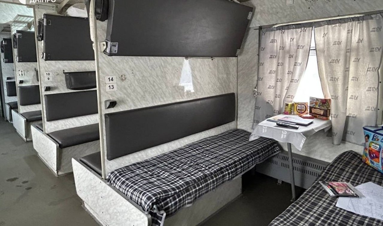 Вагон в Днепре