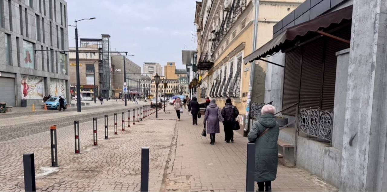 Улица Центральная в Днепре