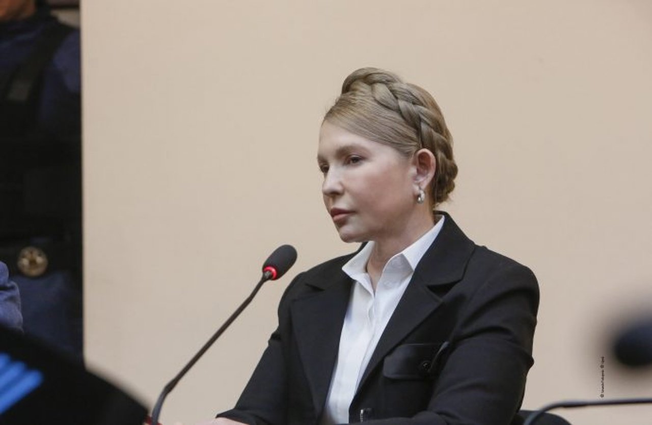 Юлія Тимошенко