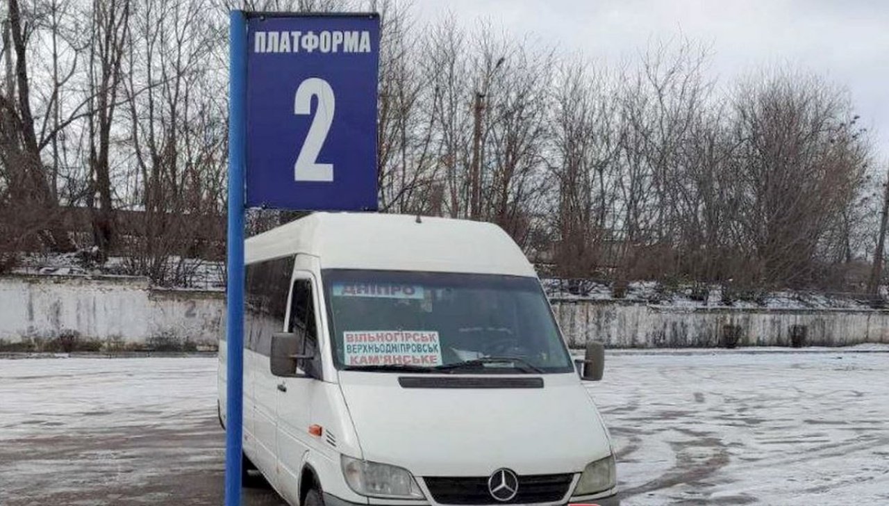 Автобус