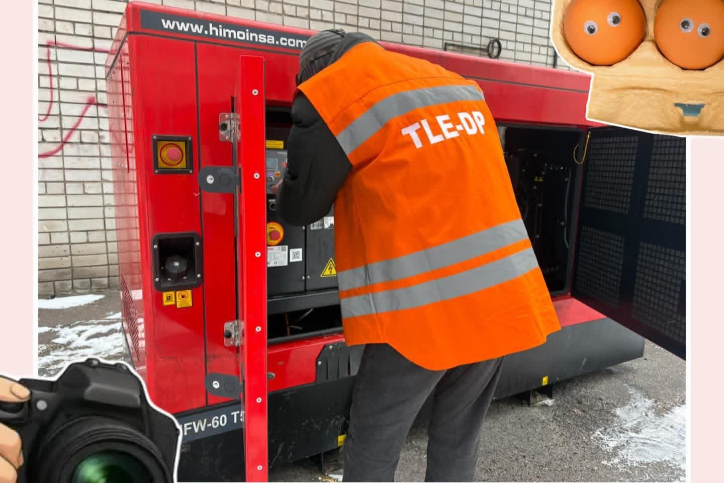 Комунальник біля генератора