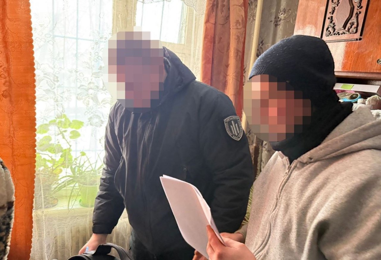 Вручення підозри