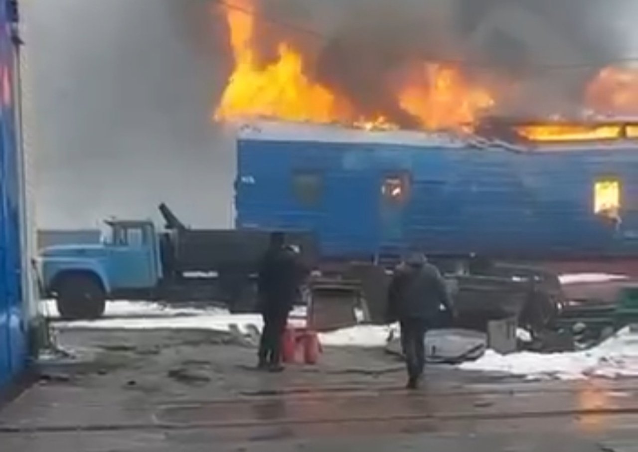 Пожар на станции.