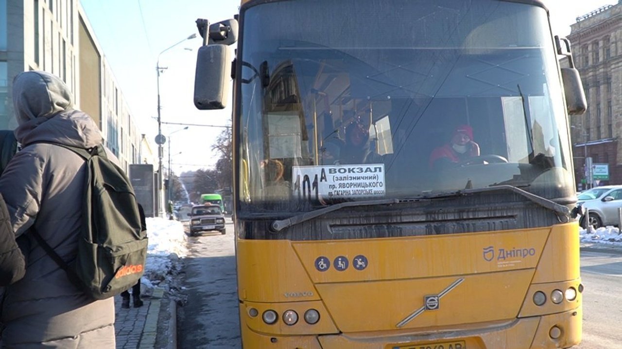 Автобус у Дніпрі 