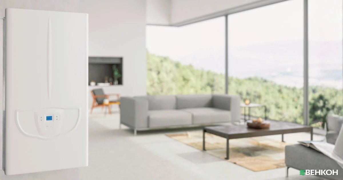 Газовий котел у сучасному будинку: які вимоги часто ігнорують, попереджають у ВЕНКОН