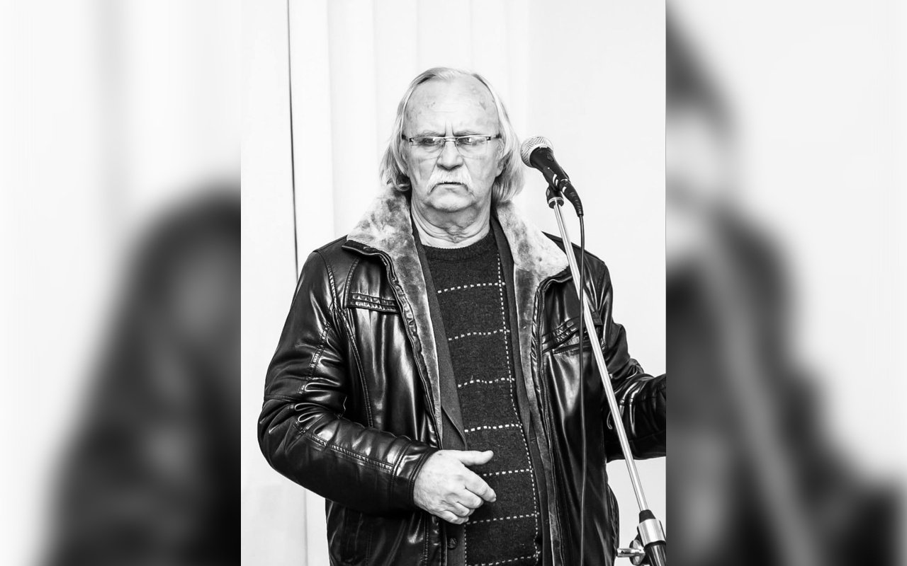 Леонид Антонюк