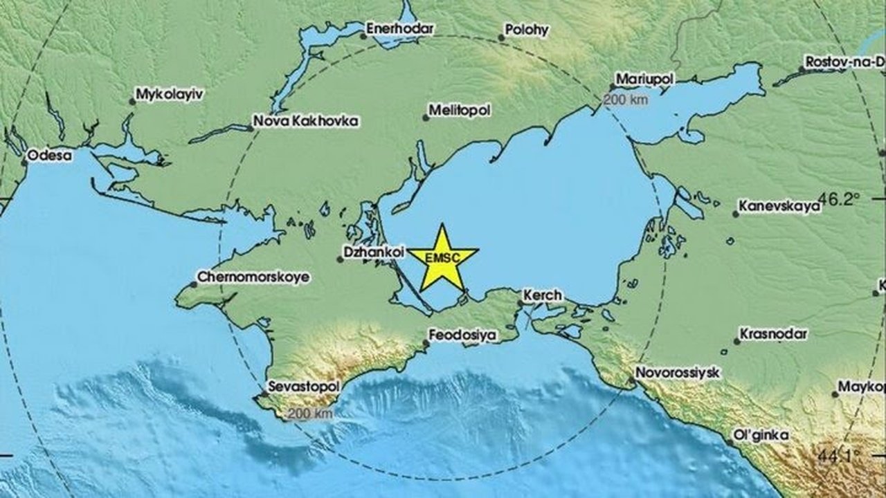 Землетрясение