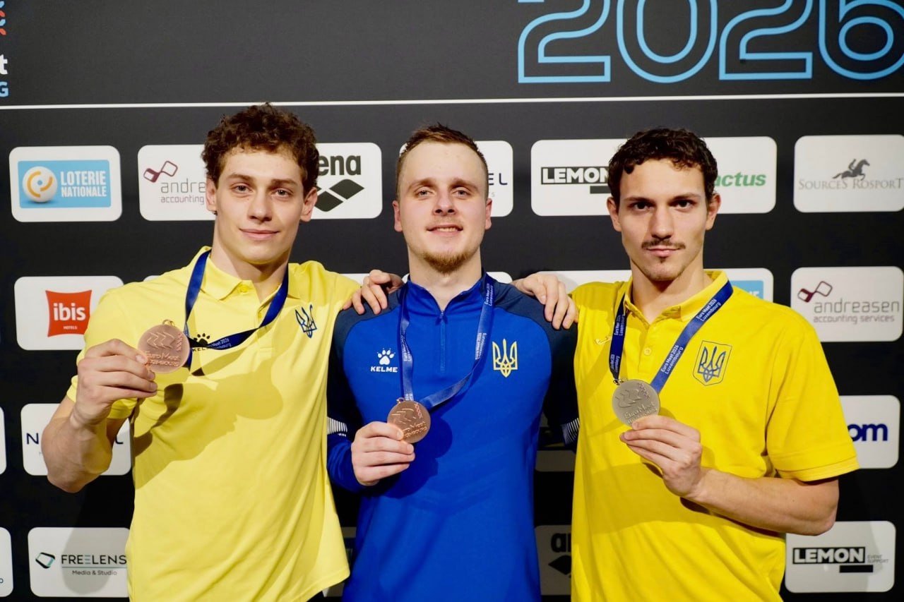 Плавники украинской команды