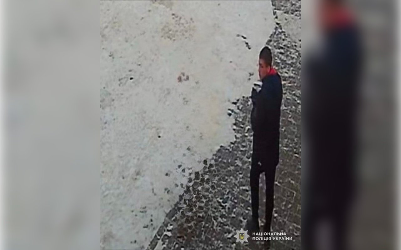 Фото чоловіка особу якого встановлюють правоохоронці