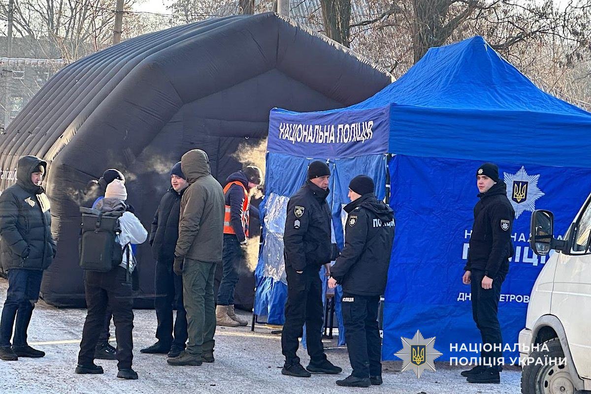 Пункт прийому громадян