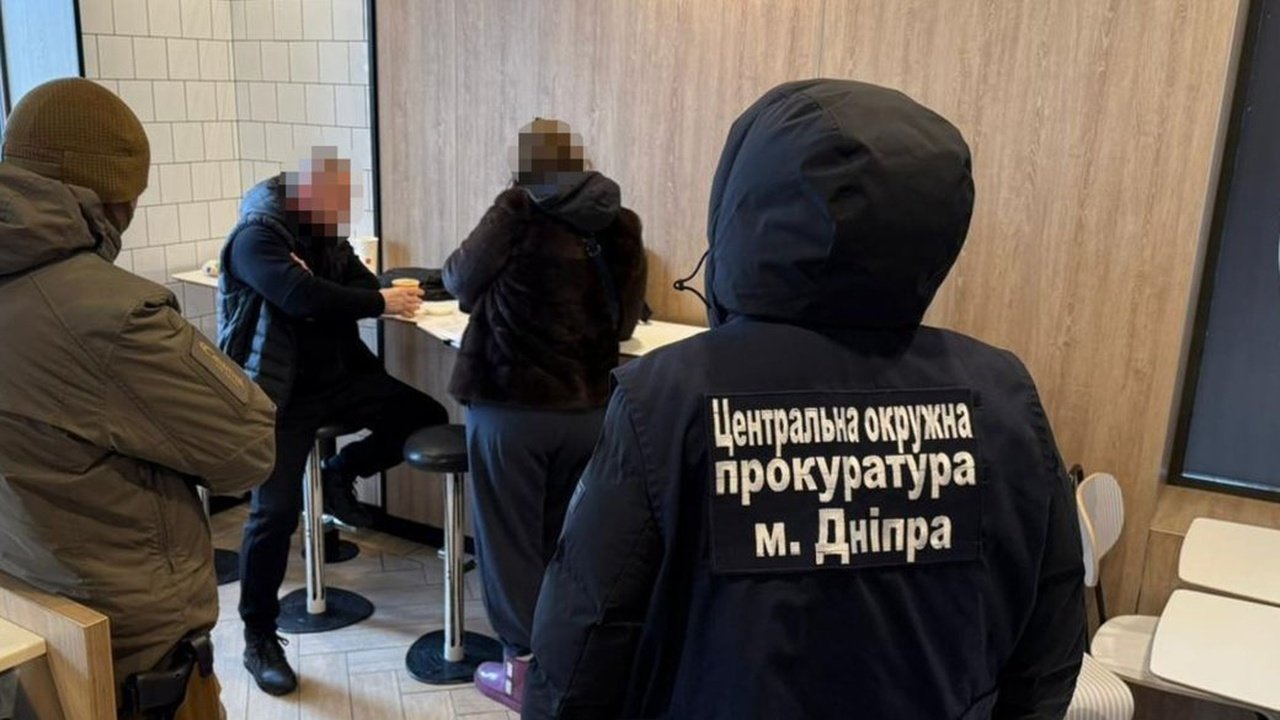 Задержание подозреваемого