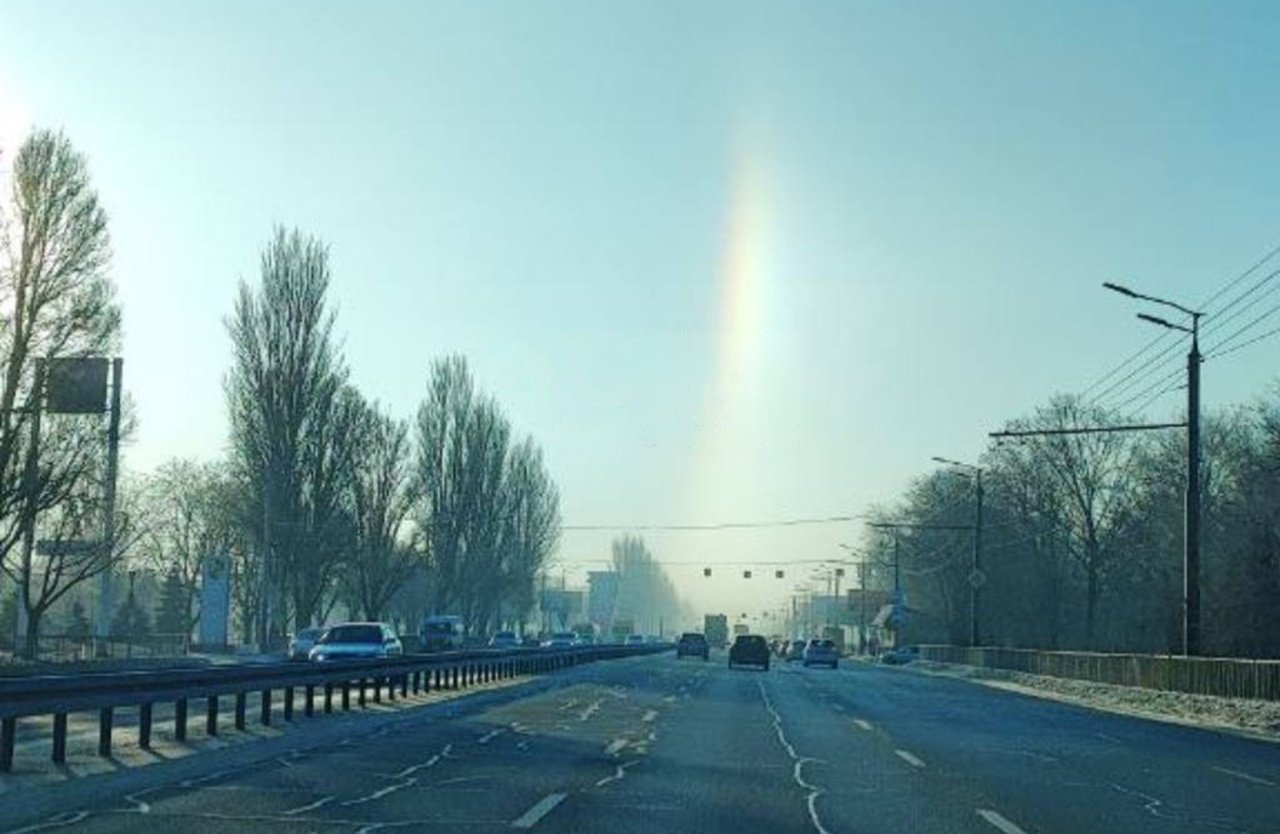 Радуга в Днепре