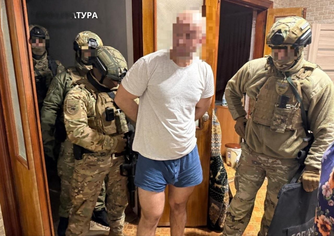 Задержание подозреваемого