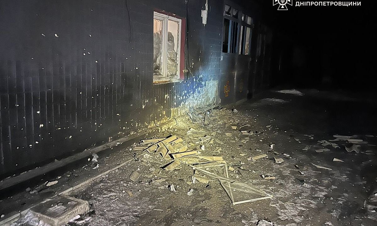 Последствия атаки