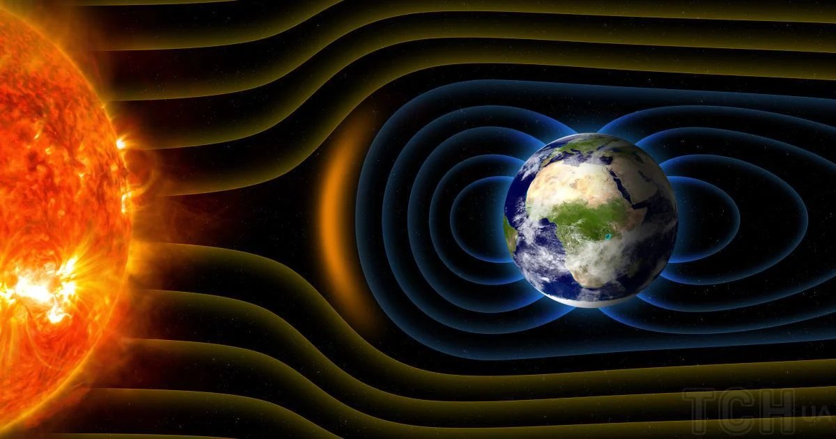 Магнітні бурі 8 лютого та їхній вплив на самопочуття