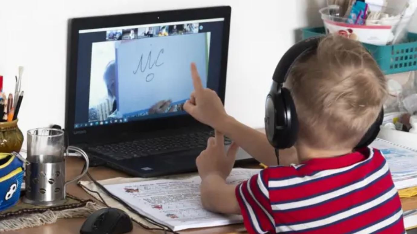 Дистанционка