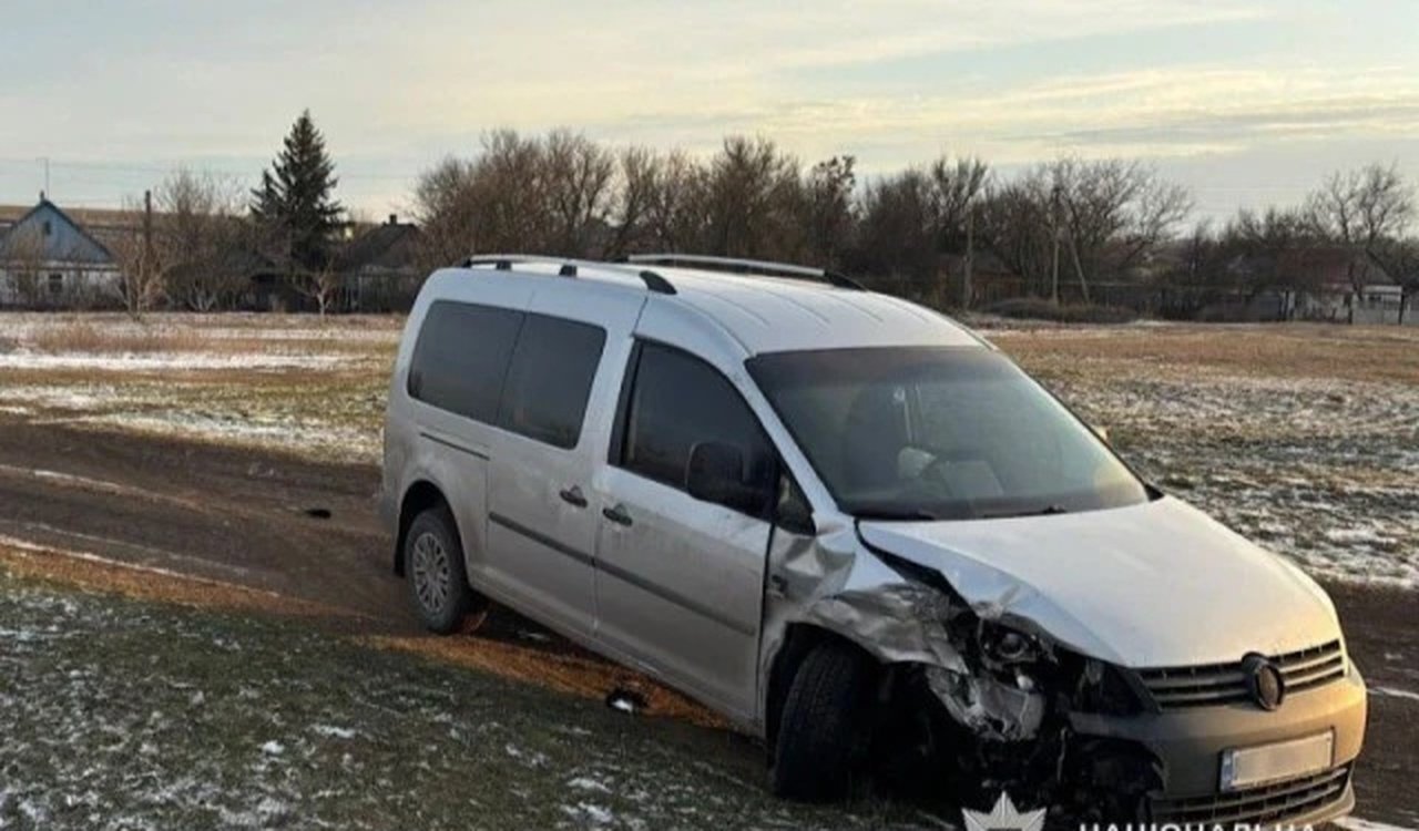 Викрадений автомобіль