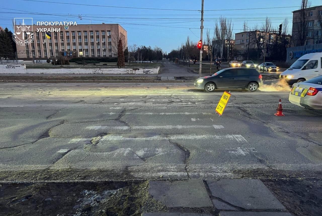 Место, где произошло ДТП В КРИВОМ РОЗЕ