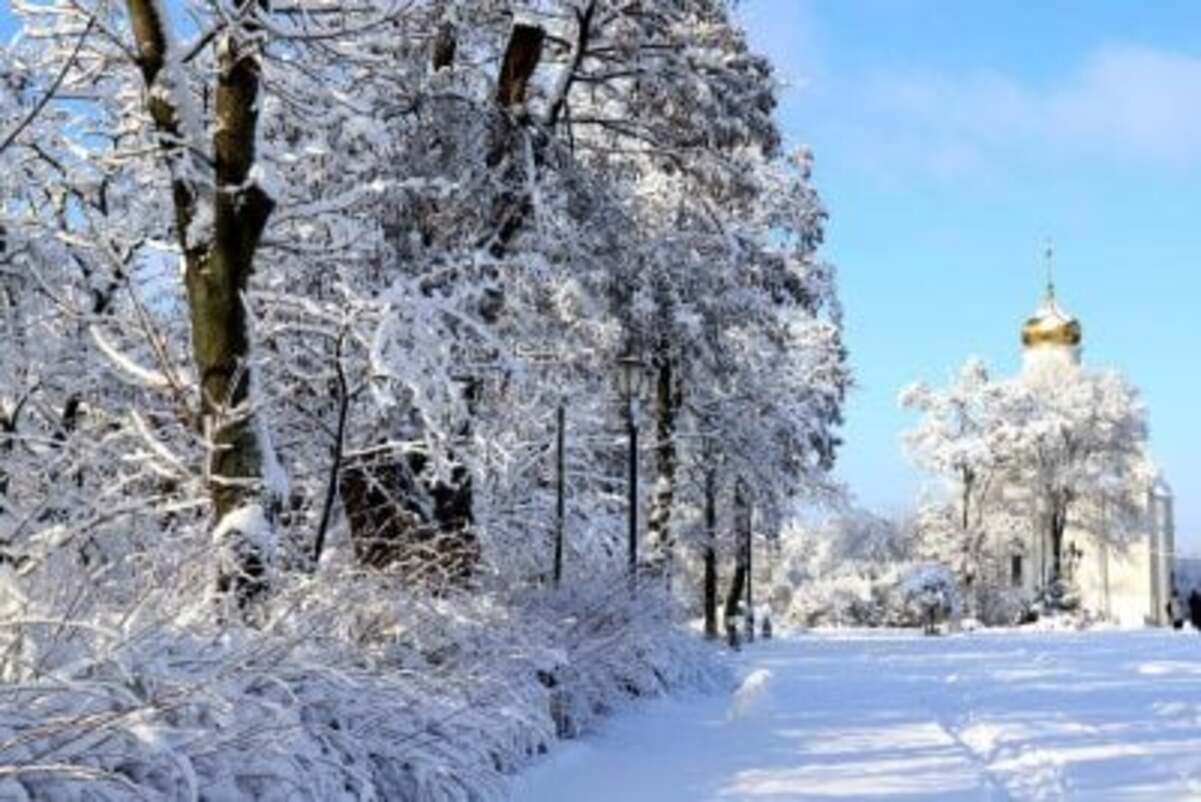 Яке сьогодні свято і кого вітати з іменинами: 10 лютого — все про цей день