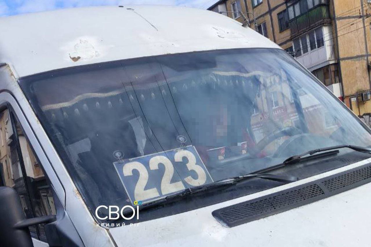 Маршрутка, де стався конфлікт