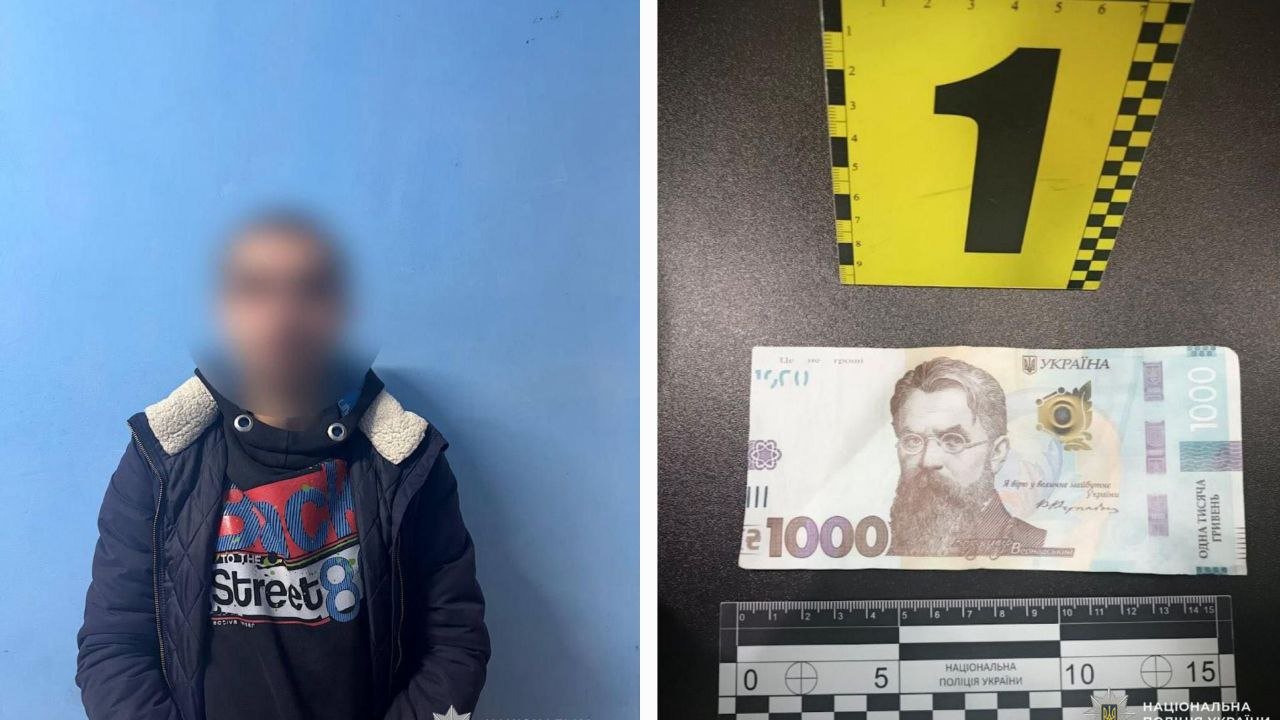 Чоловіка засудили за фальшиві гроші
