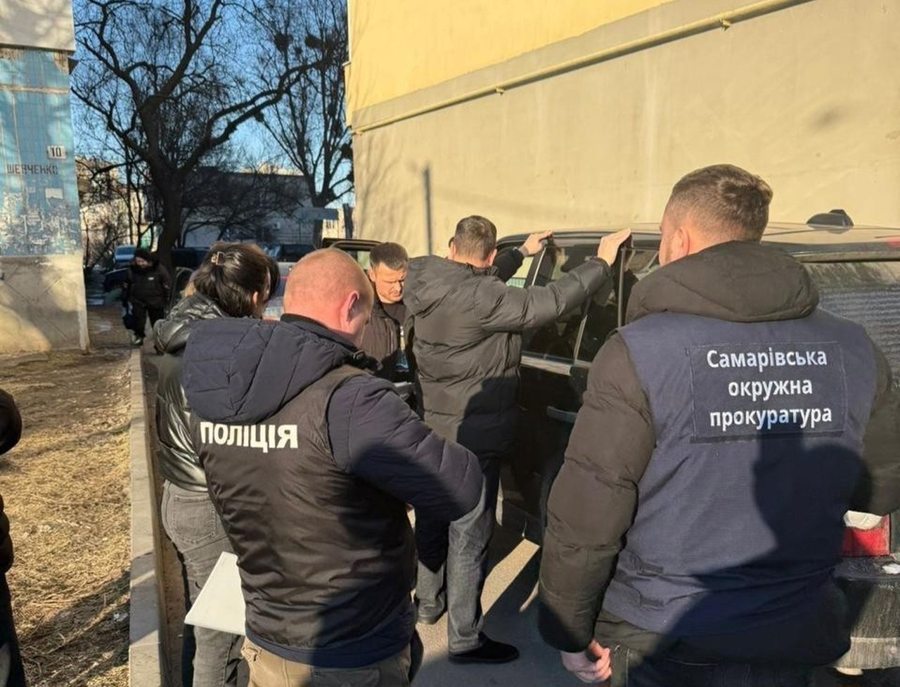 Затримання 