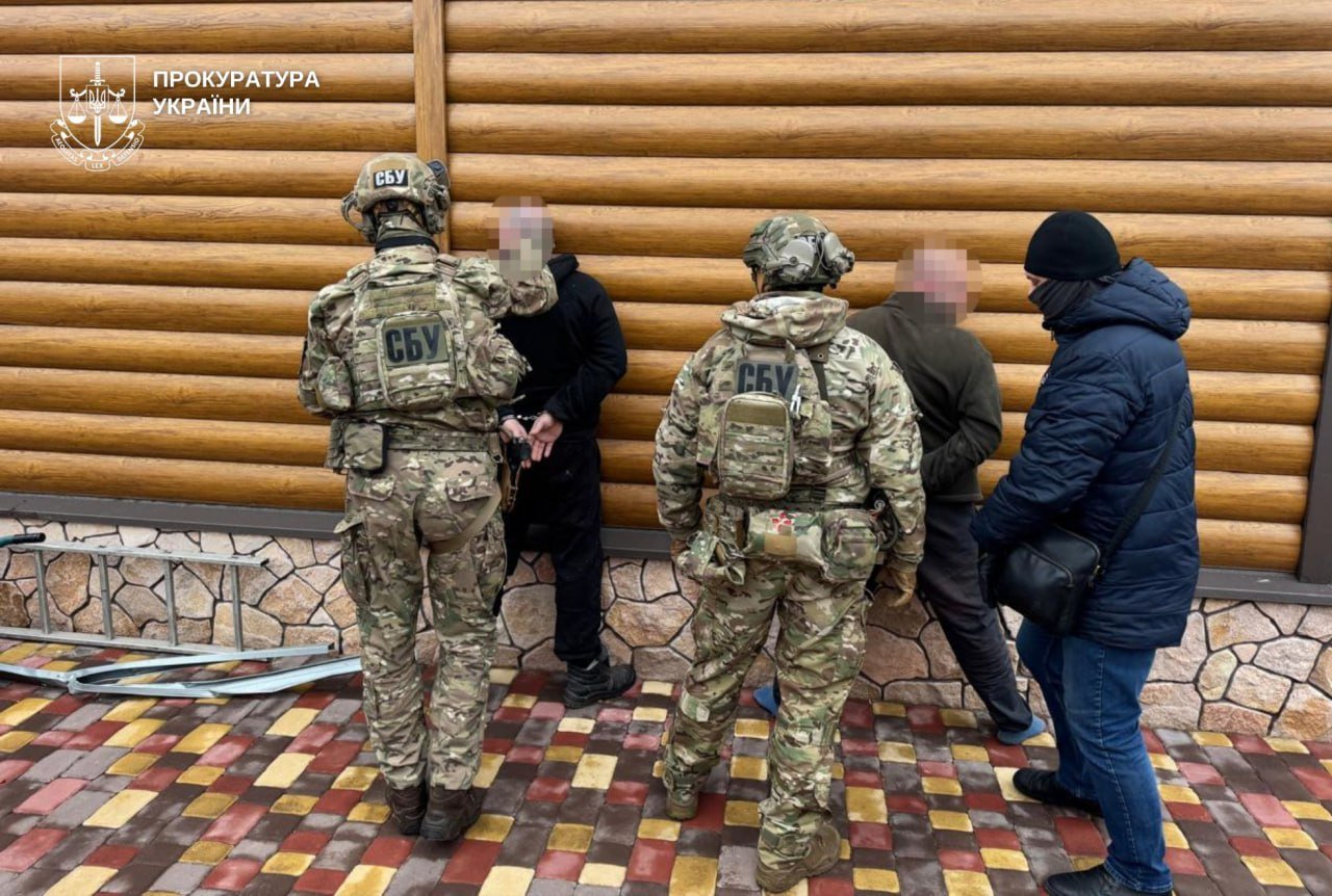 Затримані агенти 