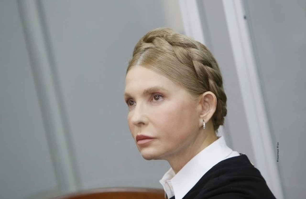 Юлія Тимошенко