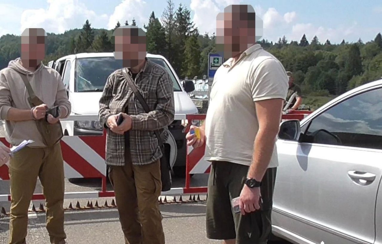 Затриманий чоловік