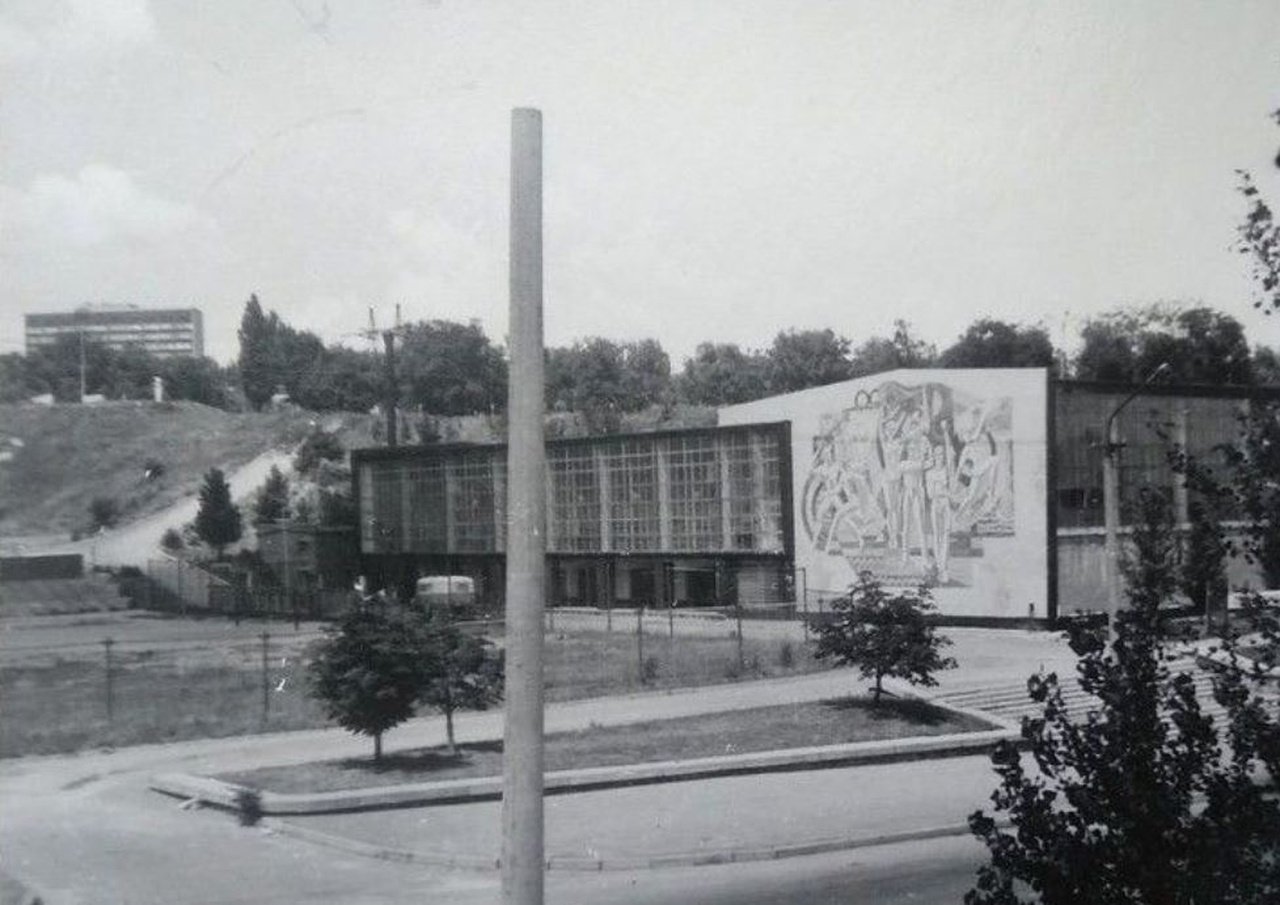 Палац спорту треста "Днепроспецстрой"