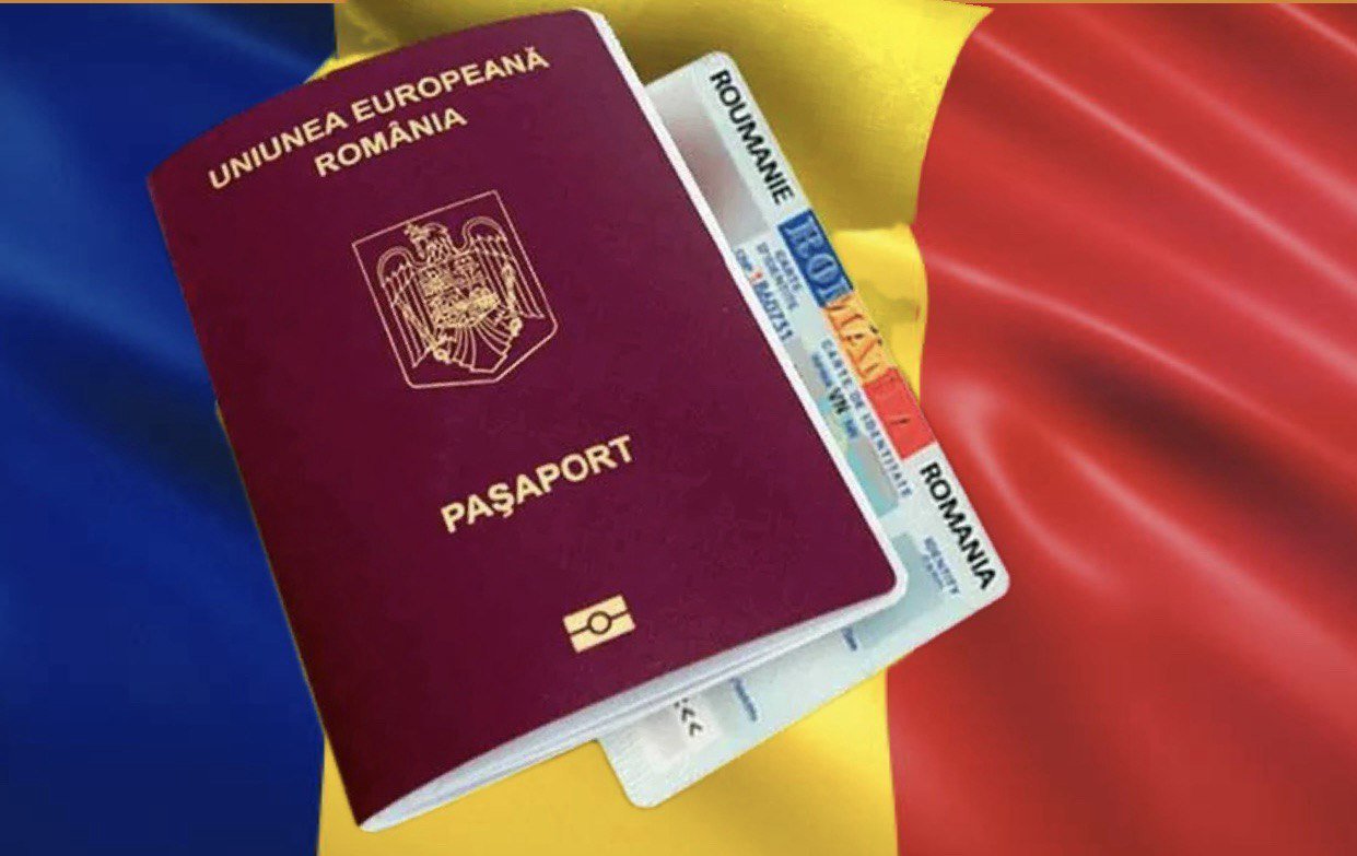 Гражданство Румынии поднялось на 2 место: снова на слуху упрощенная программа