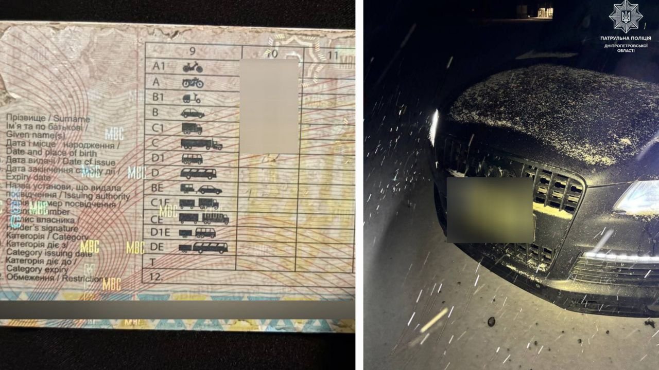 Машина яку зупинили патрульні