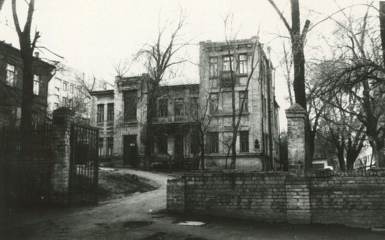 Будинок в кінці 1980-х