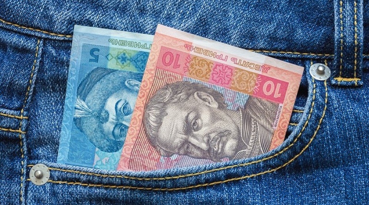 5 и 10 гривен