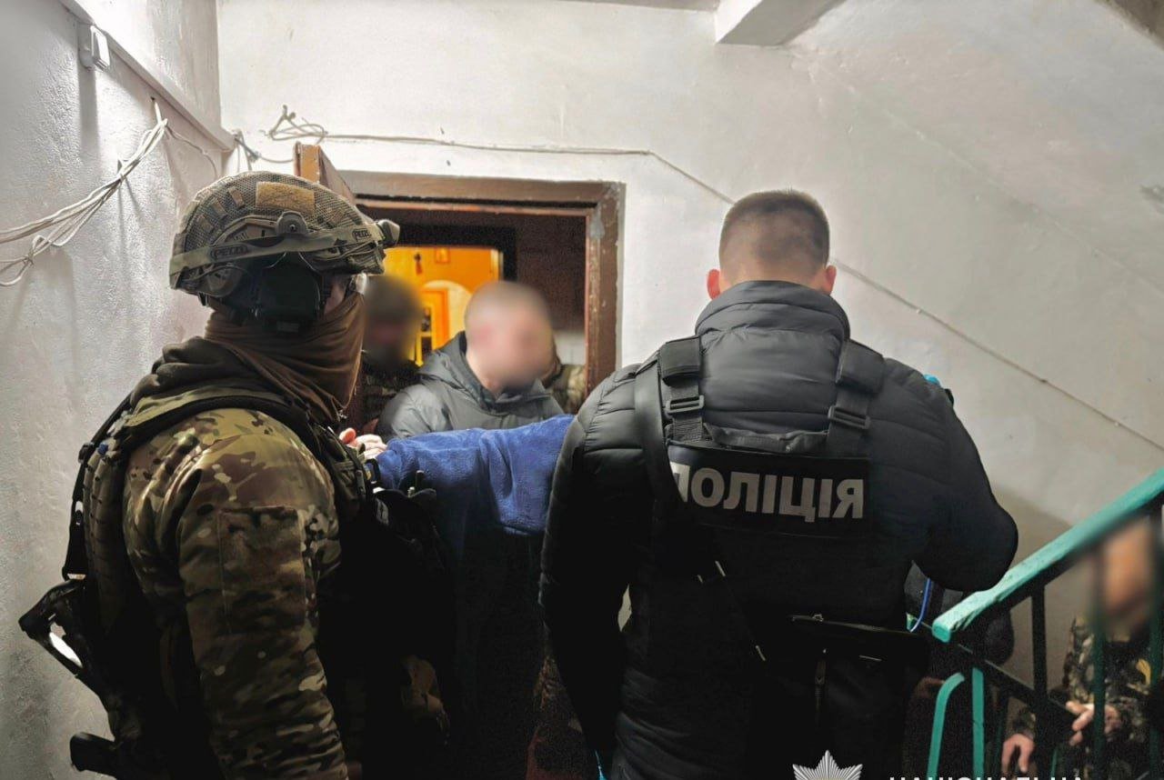 Затримання підозрюваного