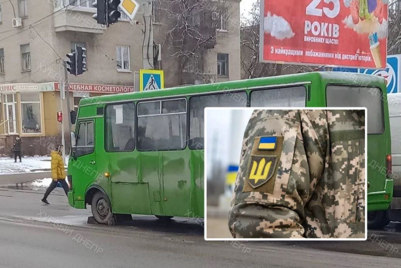 Інцидент з ТЦК стався в одній із маршруток