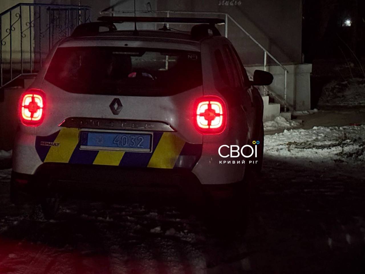 У Кривому Розі чоловік побив дружину й дітей та вистрибнув з п’ятого поверху