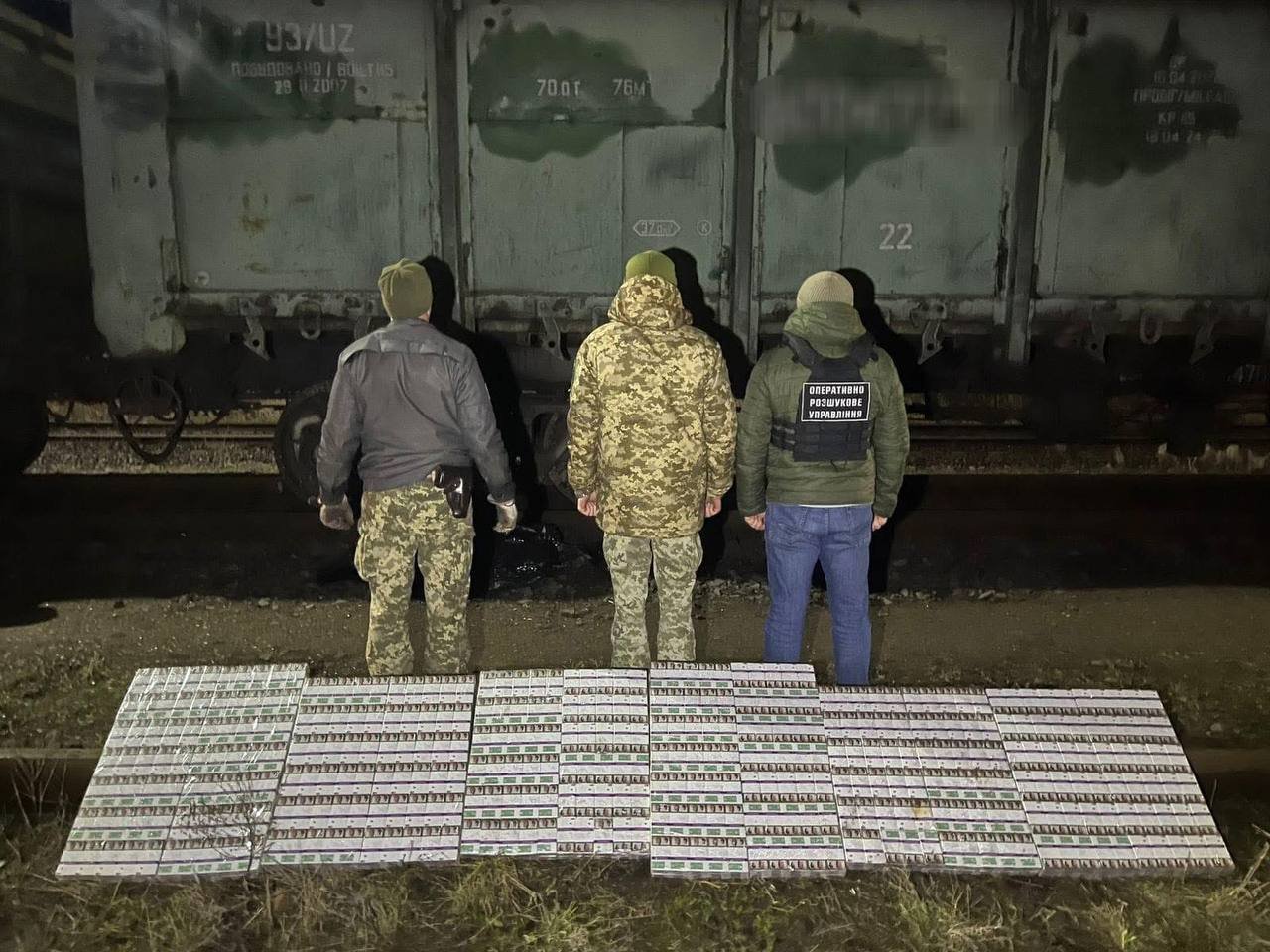 Пограничники